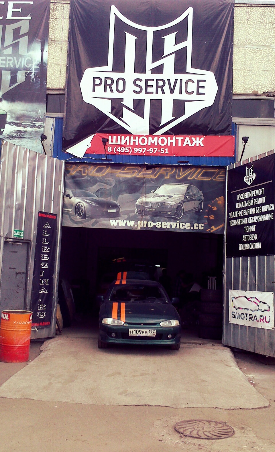 Отдаю в покрас — Mitsubishi Colt V