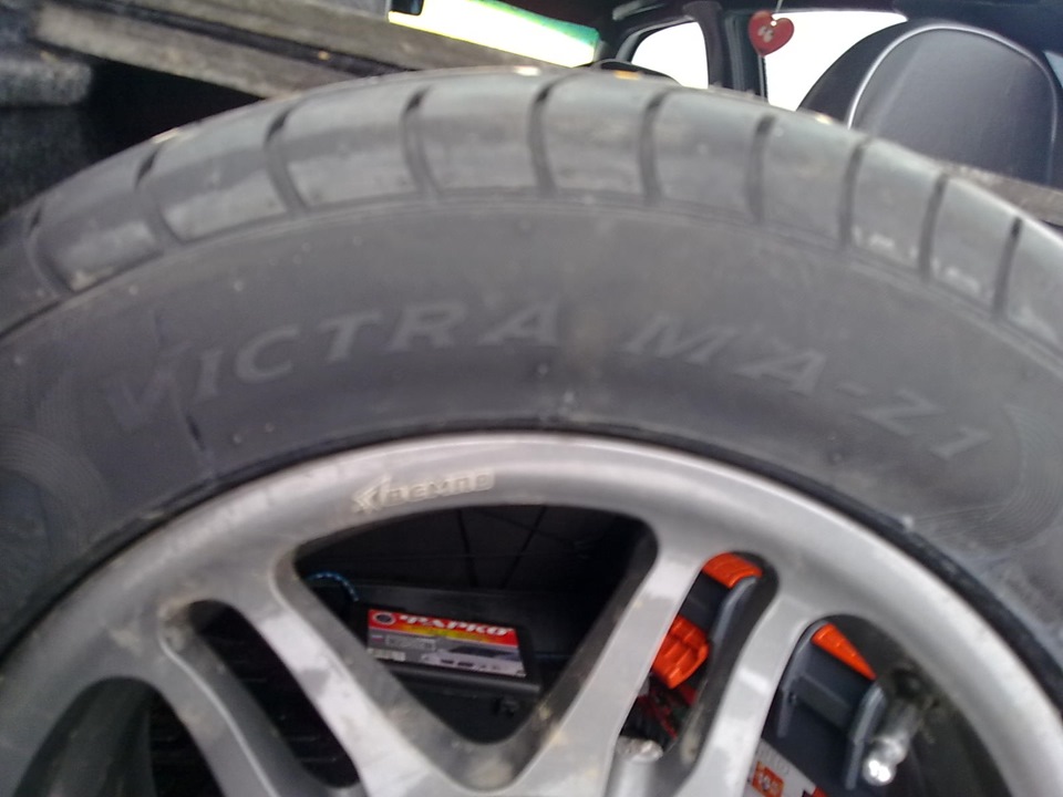 Maxxis Шины Купить R14