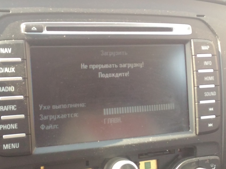 Фото в бортжурнале Ford Mondeo IV