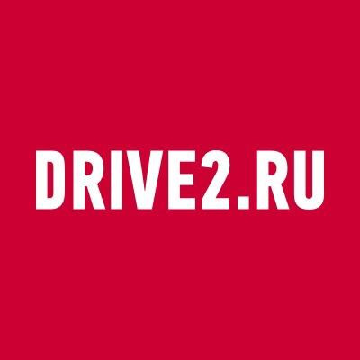 Посты с сайта drive2.ru