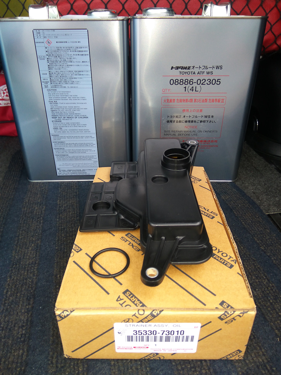 3533073010 Фильтр АКПП TOYOTA LEXUS | Запчасти на DRIVE2