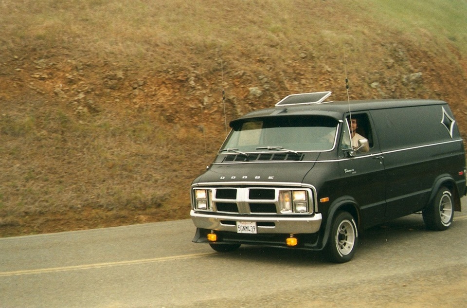 1977 Dodge Tradesman 200