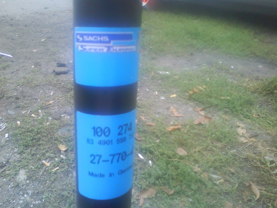 ходовка — DRIVE2