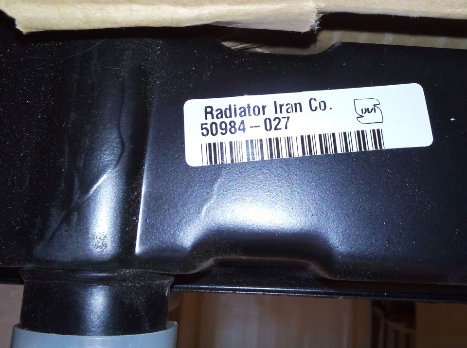 Радиатор для москвича новый