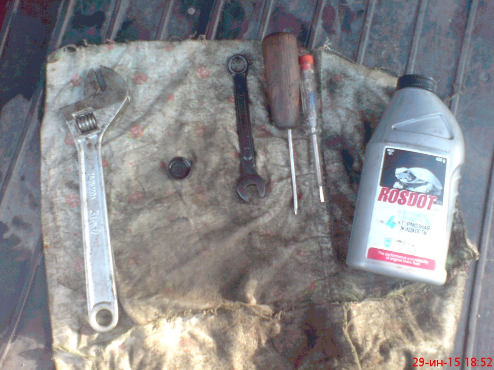 Ехал ехал и приехал, а скорость то не включается, полетело сцепление ...