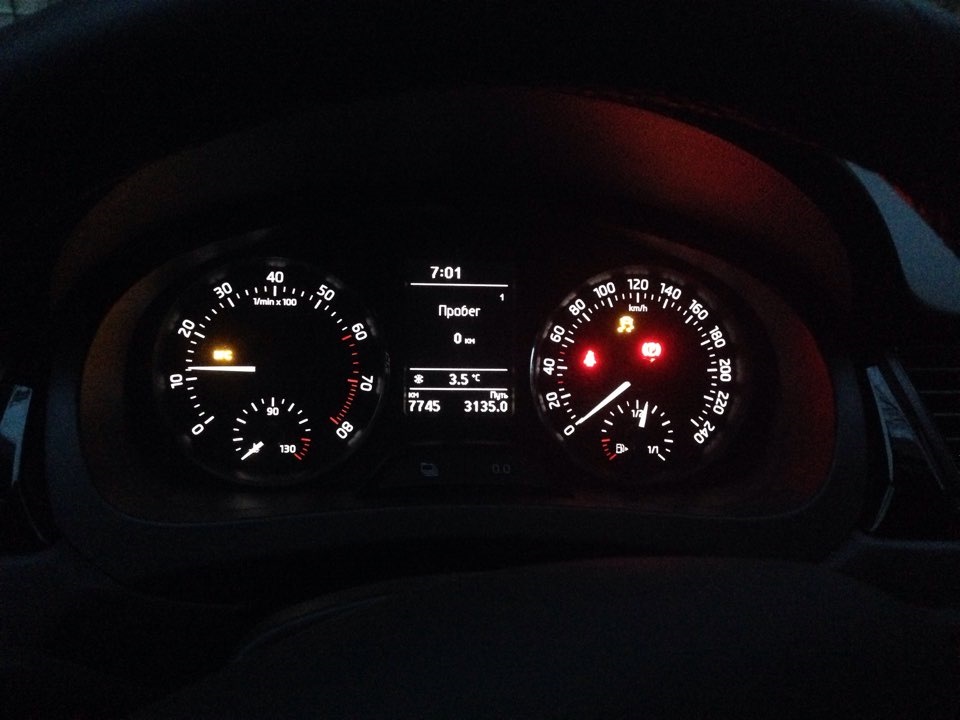 ошибка esp skoda ошибка esp skoda