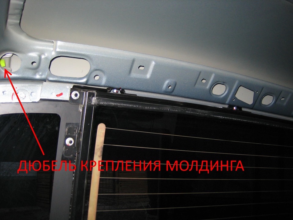 Фото в бортжурнале Mitsubishi L200 (4G)