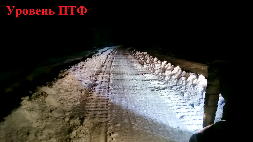 Фото в бортжурнале Ford Fusion