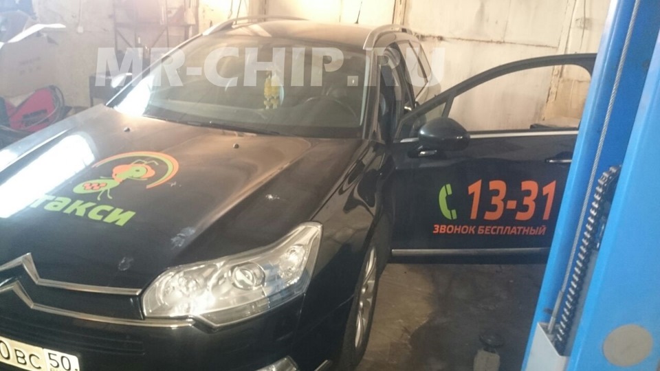 Citroen C5 программное отключение сажевого фильтра, увеличение мощности ...