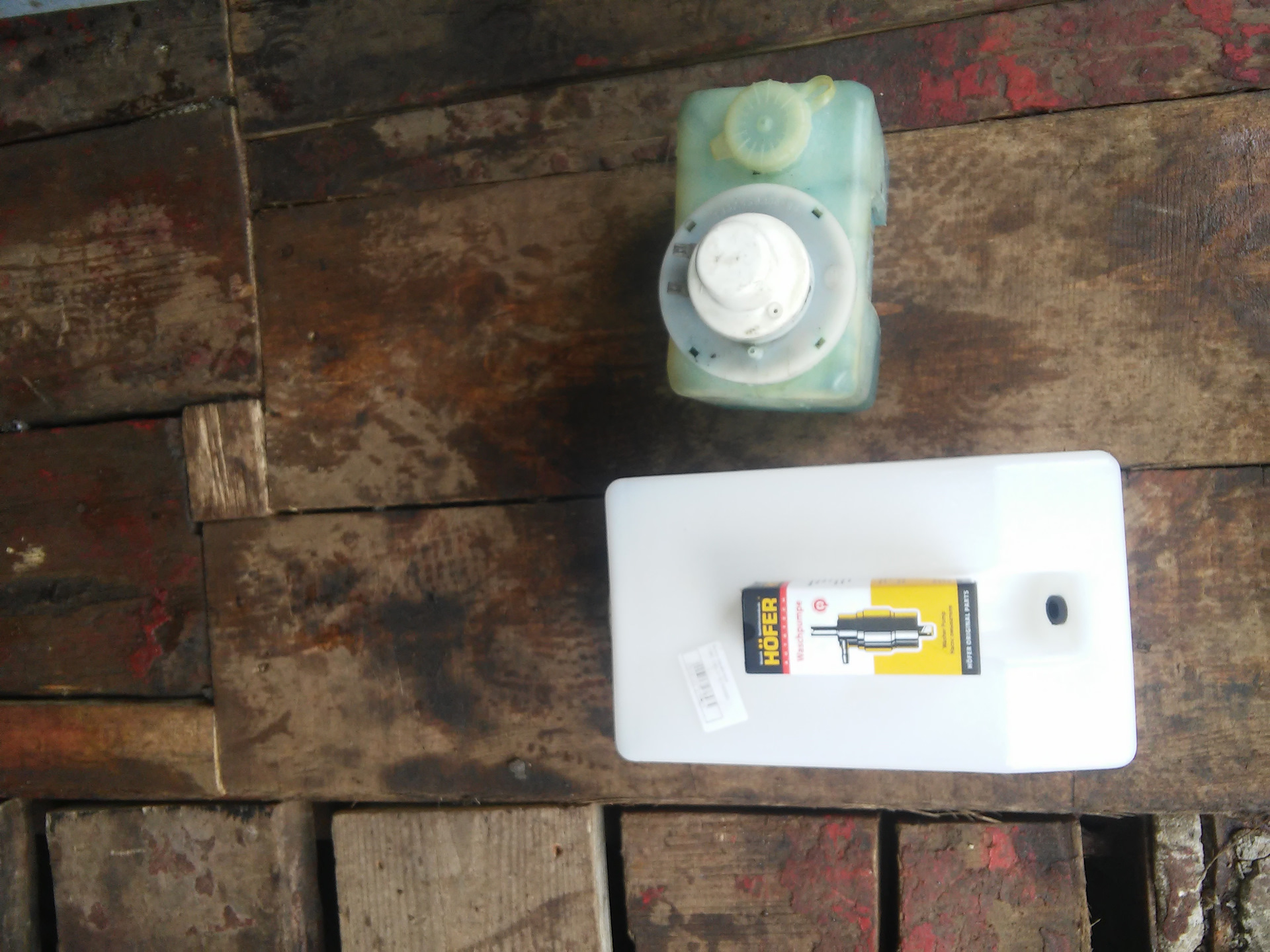 Волгобачок — Москвич Святогор, 2 л, 2000 года | тюнинг | DRIVE2