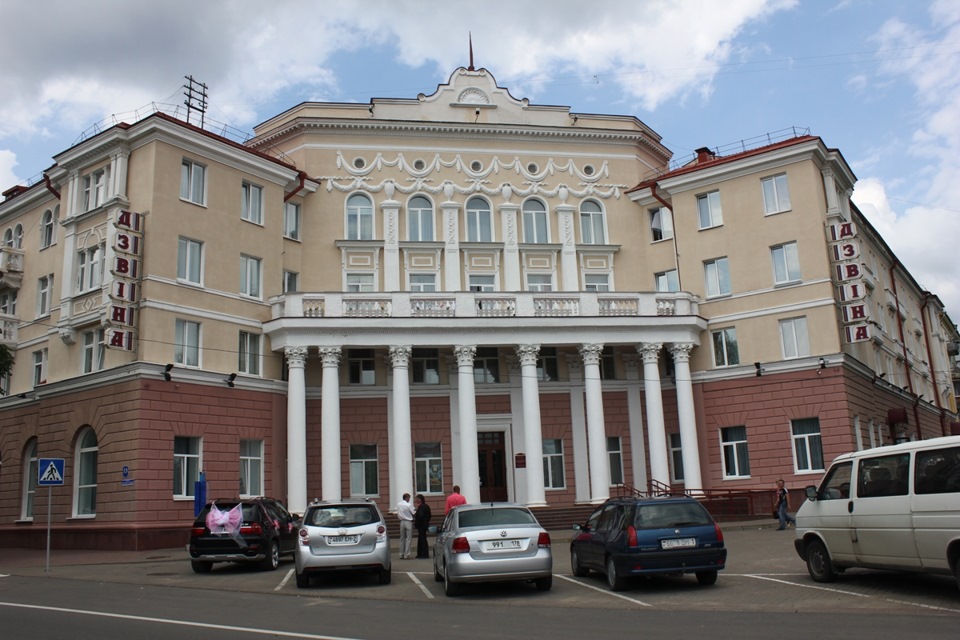 Несвиж беловежская пуща расстояние на машине. Смотреть фото Несвиж беловежская пуща расстояние на машине. Смотреть картинку Несвиж беловежская пуща расстояние на машине. Картинка про Несвиж беловежская пуща расстояние на машине. Фото Несвиж беловежская пуща расстояние на машине