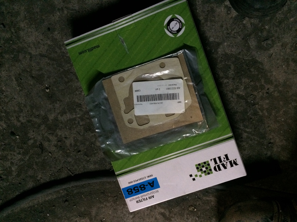 Поменял прокладку дроссельной заслонки — Honda Accord (6G), 2 л, 1998 ...