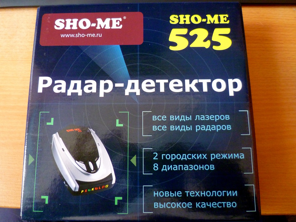 Характеристика sho me. Радар-детектор Sho-me 525+. Sho me 525. Sho me 525 характеристики. Радар детектор Sho-me 525 фото.