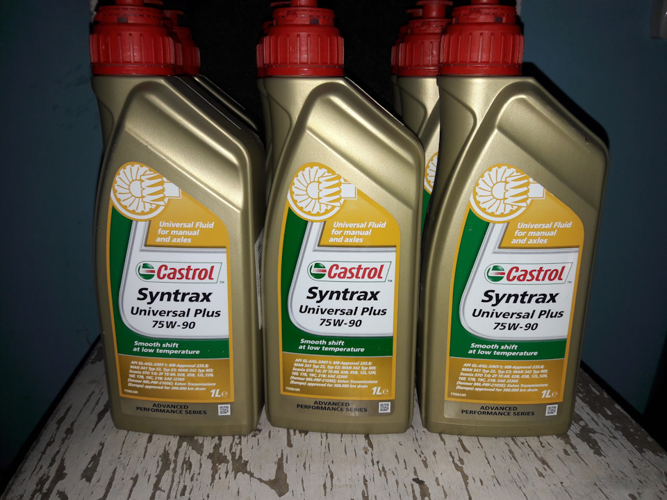 Castrol syntrax universal plus