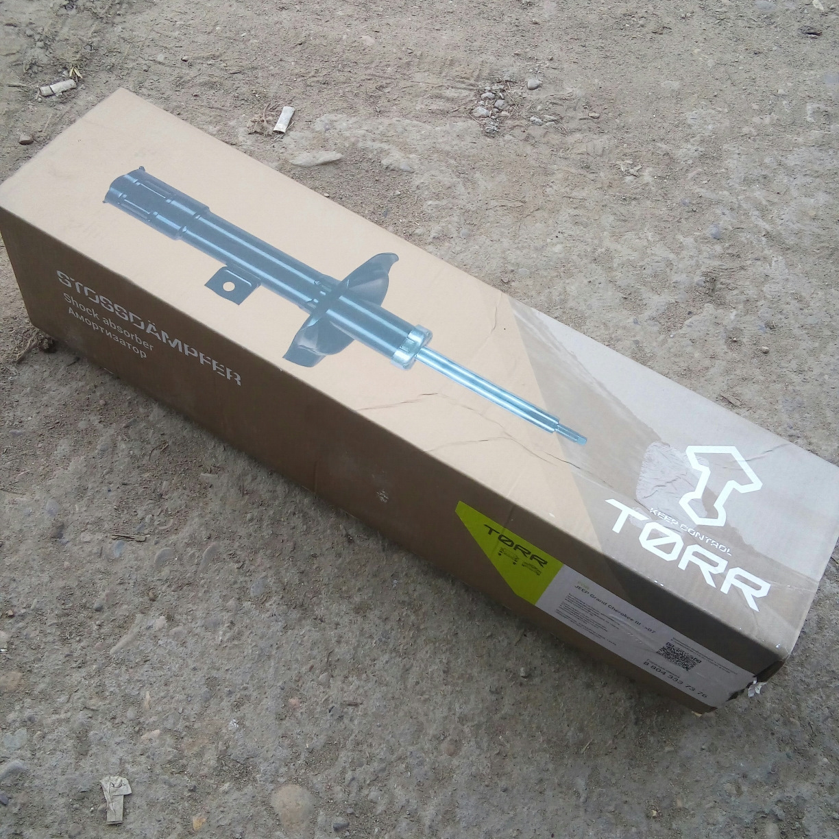 Torr амортизаторы отзывы. Torr dv1310. Dv1256r Torr. Torr dv1710 на складе. Dv1719 Torr.