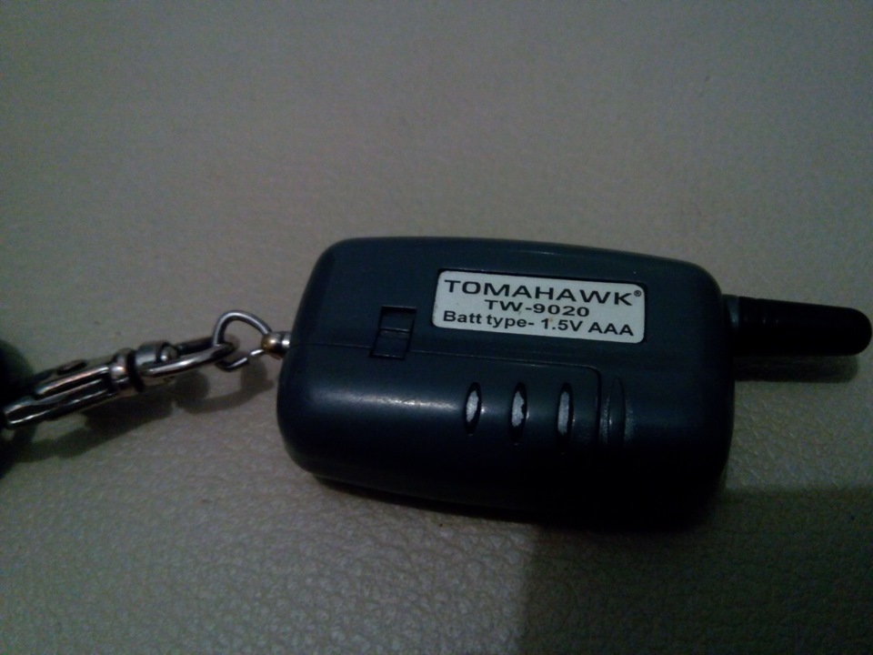 Где купить брелок для сигнализации? — Сообщество «DRIVE2 Нижний Тагил ...