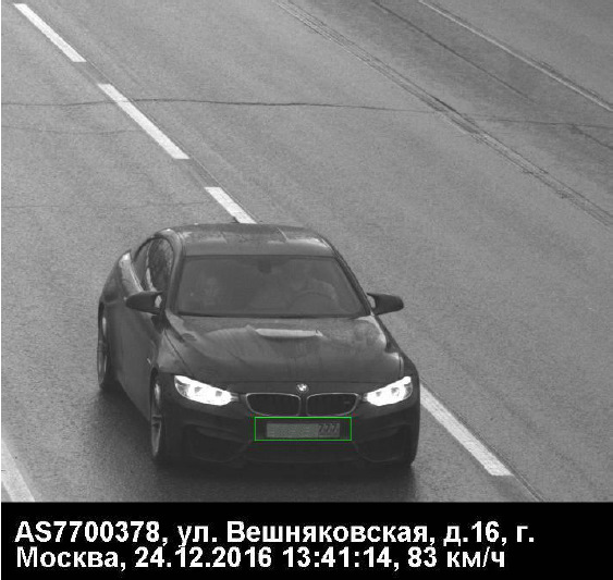 BMW M4 F82 3 2014 DRIVE2 bmw-m4-f82-3-2014-drive2