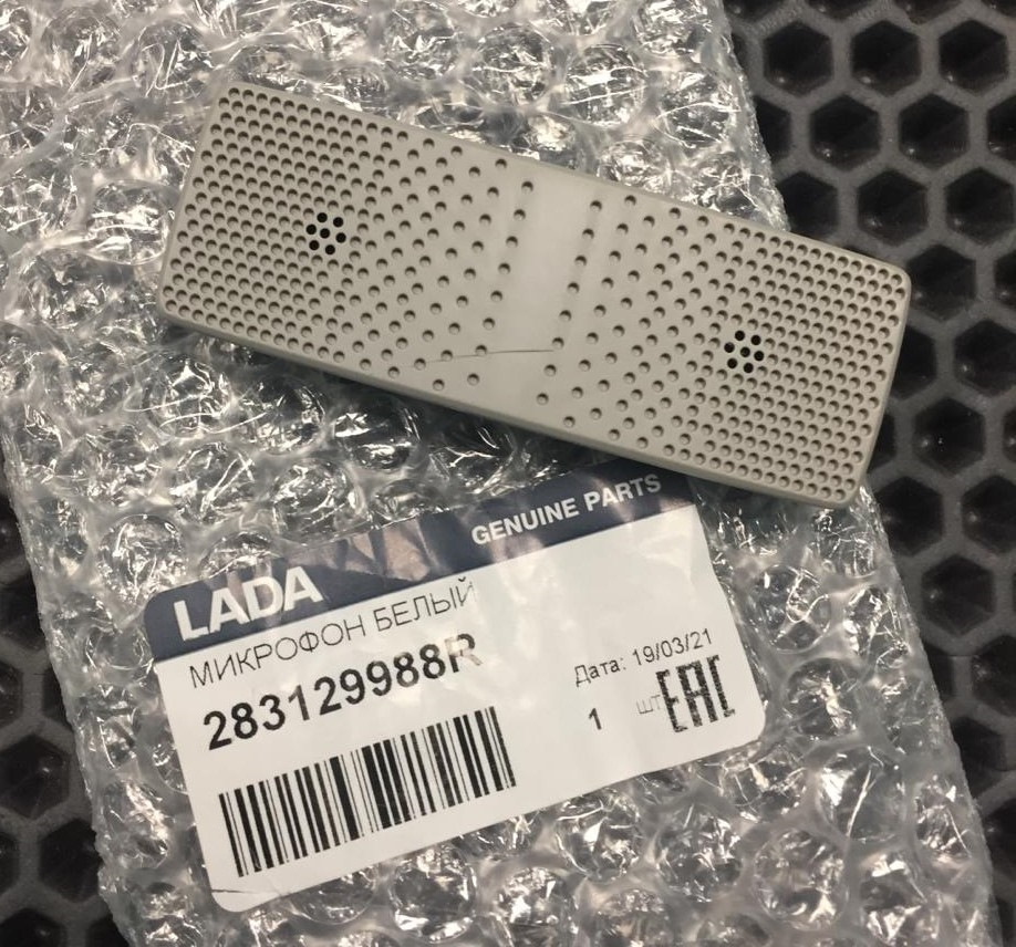 Микрофон двойной для ММС EnjoY Pro (Арт. 283129988R) — Lada Vesta SW Cross (1G). Запчасти на фото: 283129988R