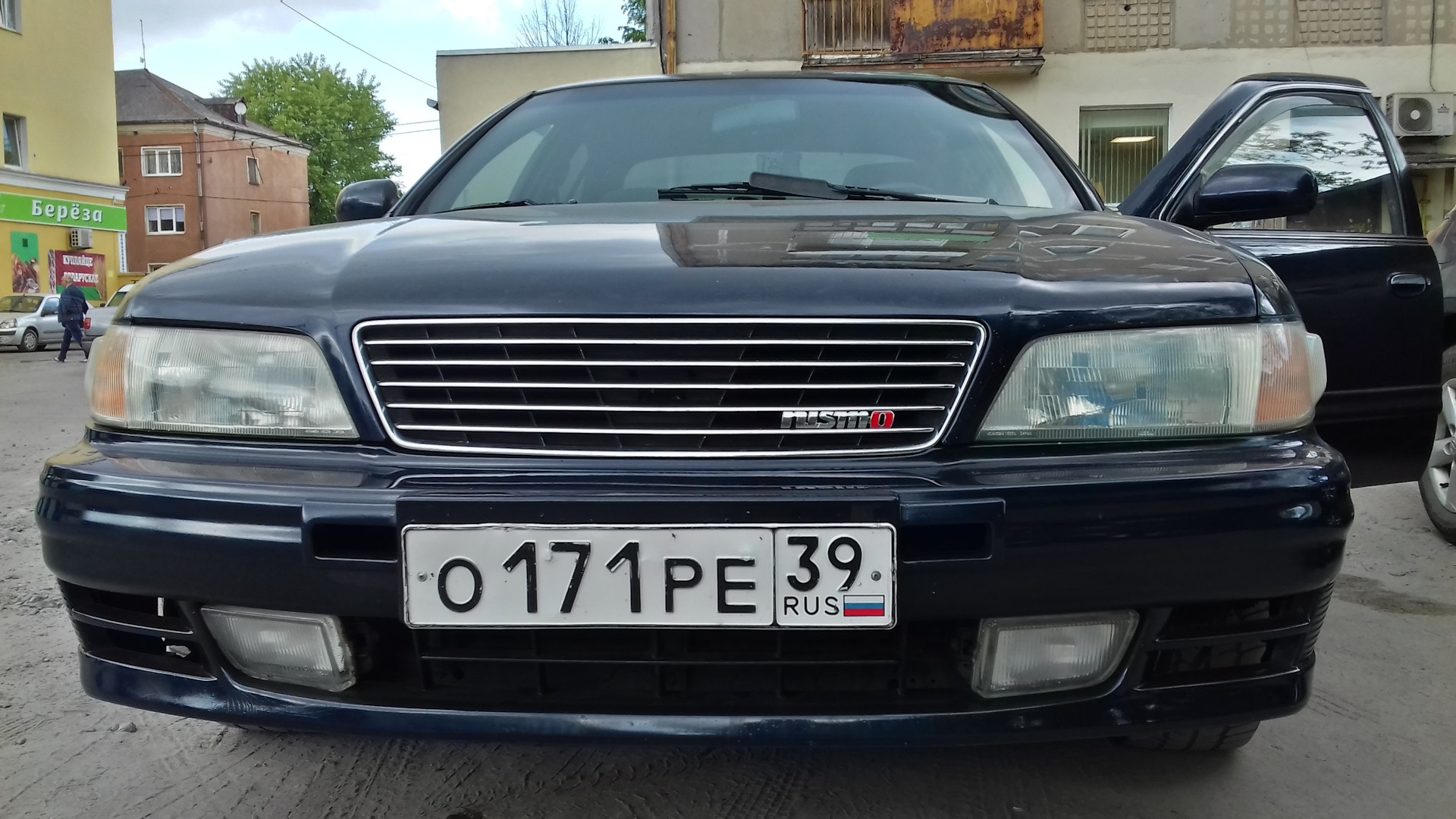 Nissan Maxima QX (A32) 2.0 бензиновый 1995 | 