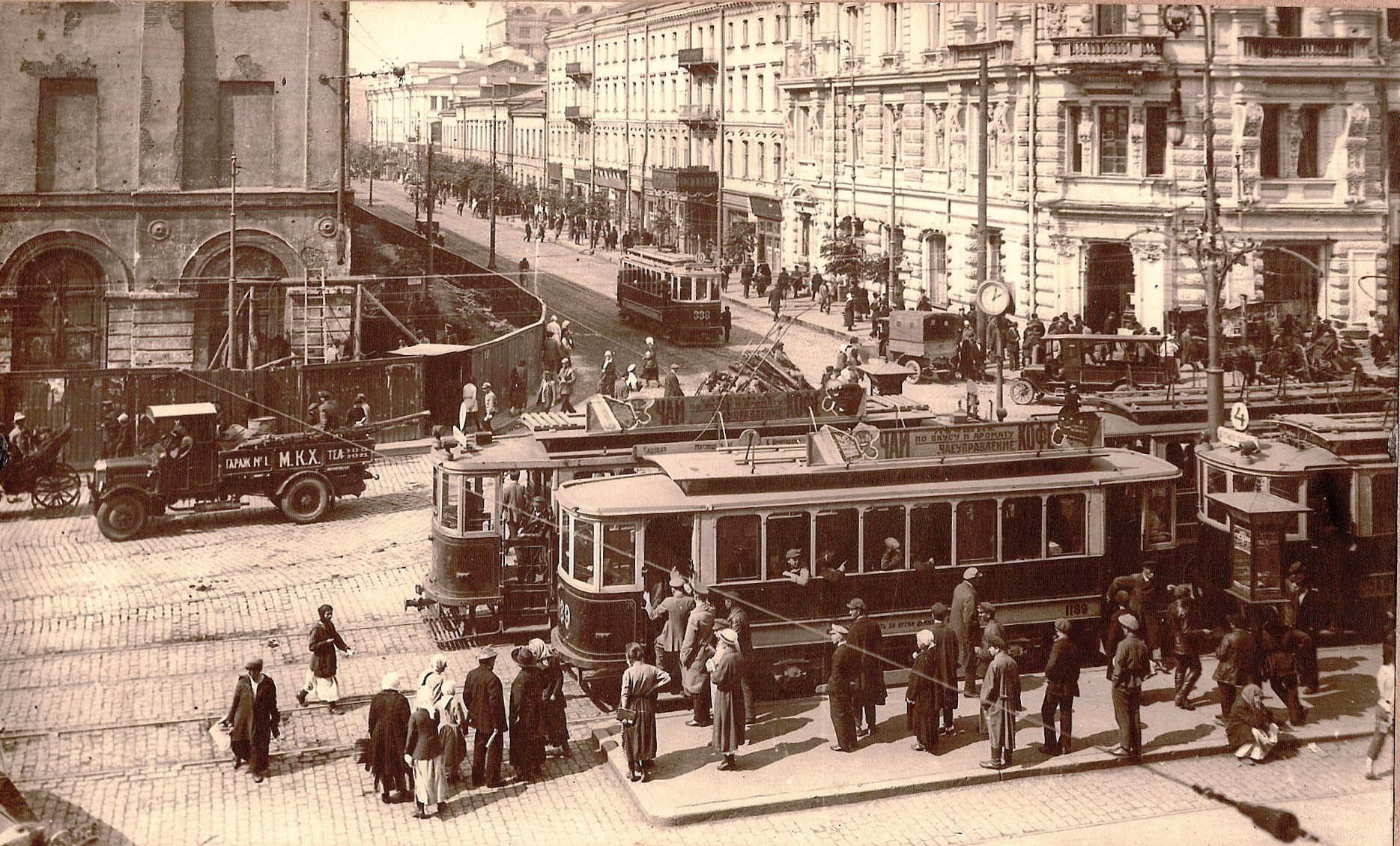 москва в 1908 году