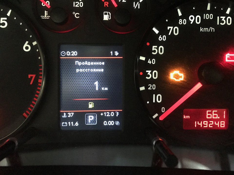 и приборка успокоилась, ток пока возился решила еще поиздеваться — тип теперь дуй на заправку нечего расслабляться))) — Audi Allroad (C5)