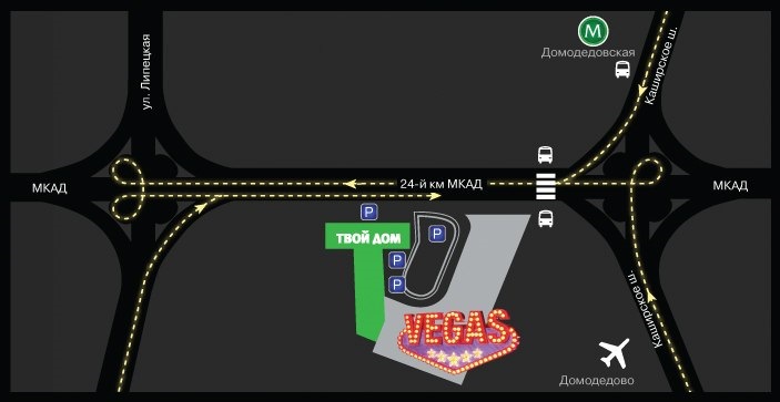 Вегас домодедово карта