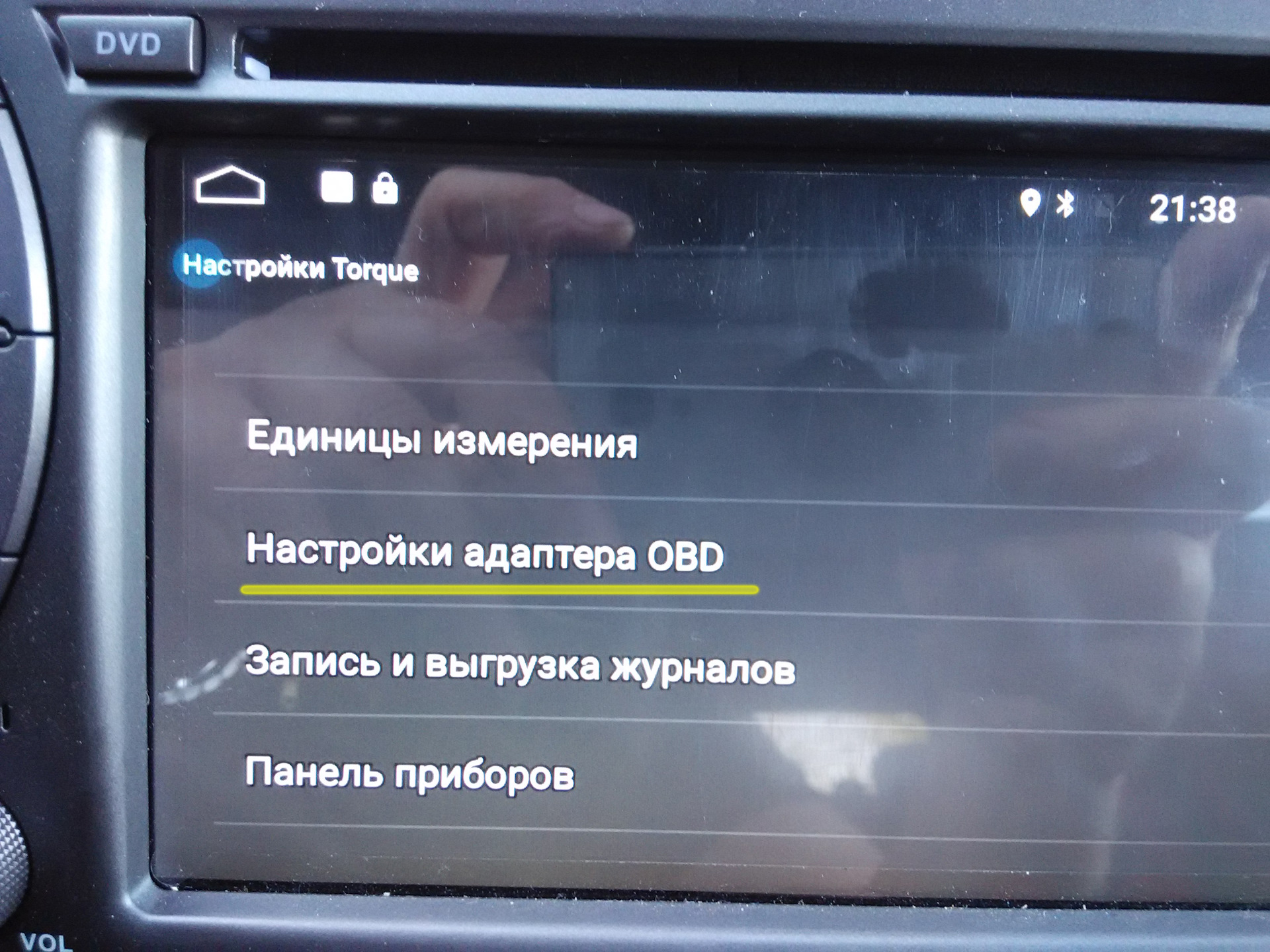 Магнитола шевроле круз настройка. Elm327 не подключается к телефону. Елм 327 не подключается к телефону по блютузу. Настройщик DVD. Майфун телефон.