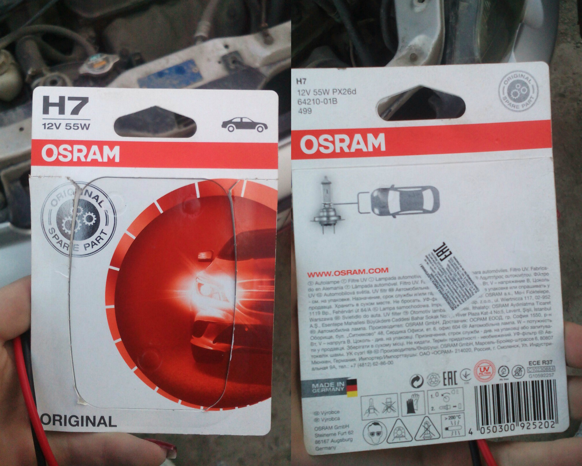 Osram ledriving hl 64210dws