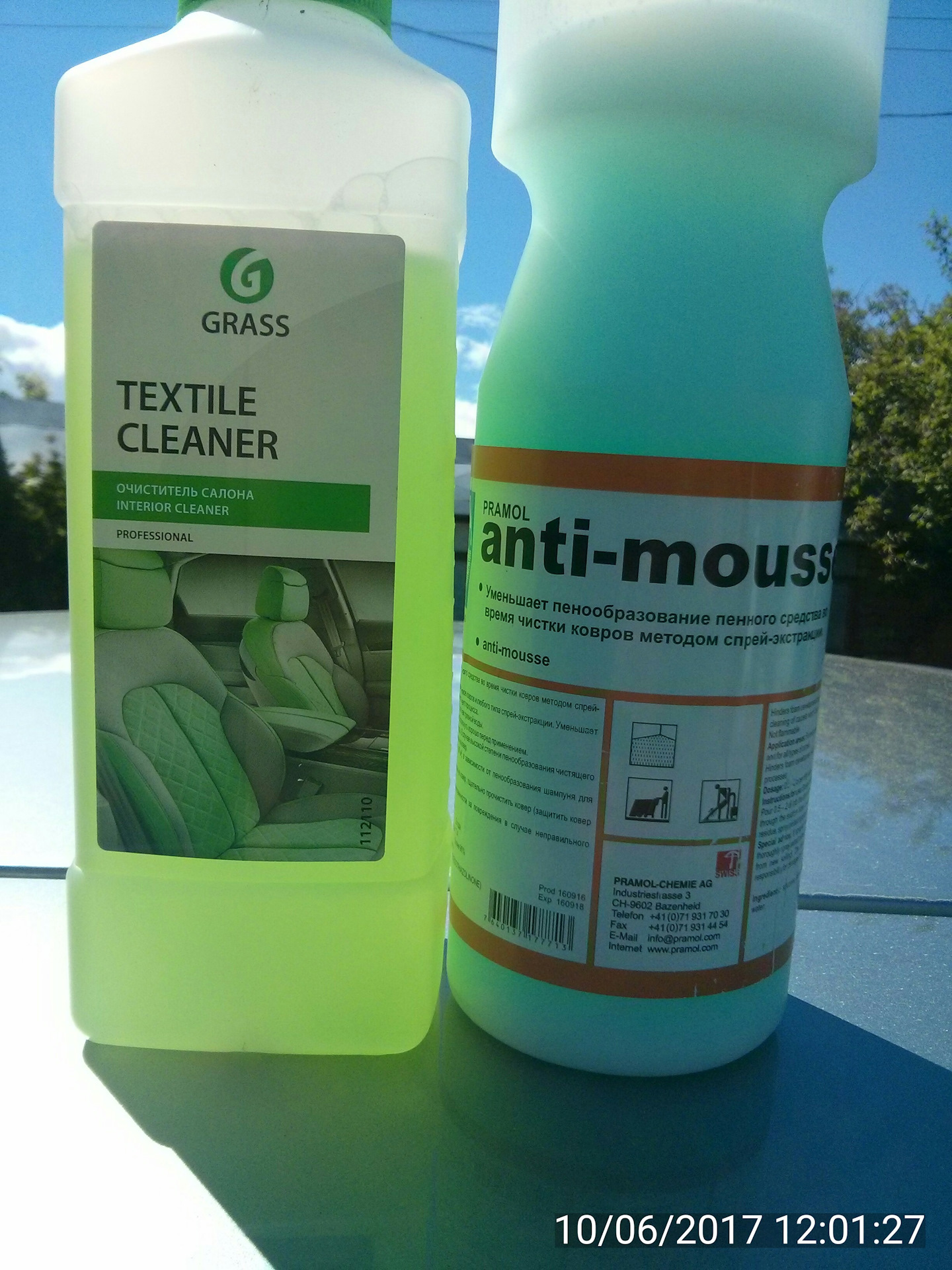 Grass textile cleaner. Anti Mousse pramol. Крем для удаления загрязнений на кухнях и ванных комнат Ecofix pramol. Грасс текстиль какой ПШ.