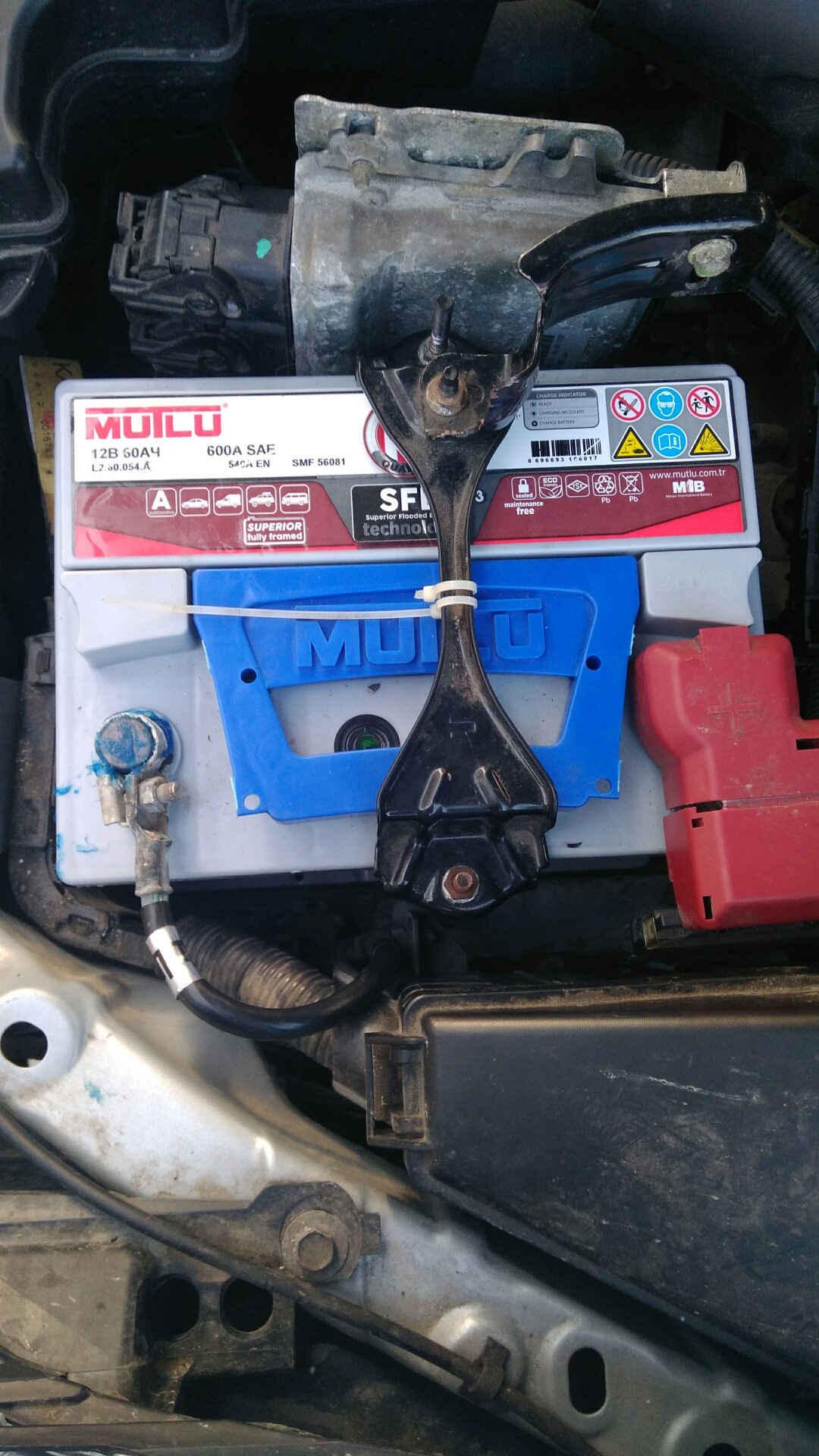 Акб ниссан теана j32 2. Teana 2008 аккумулятор. Акб ниссан теана j32 2. Аккумулятор ниссан теана j31. 5.