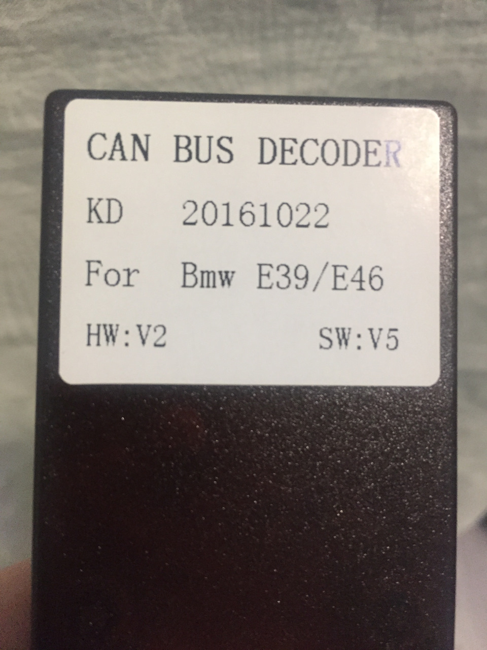 Схема can bus decoder