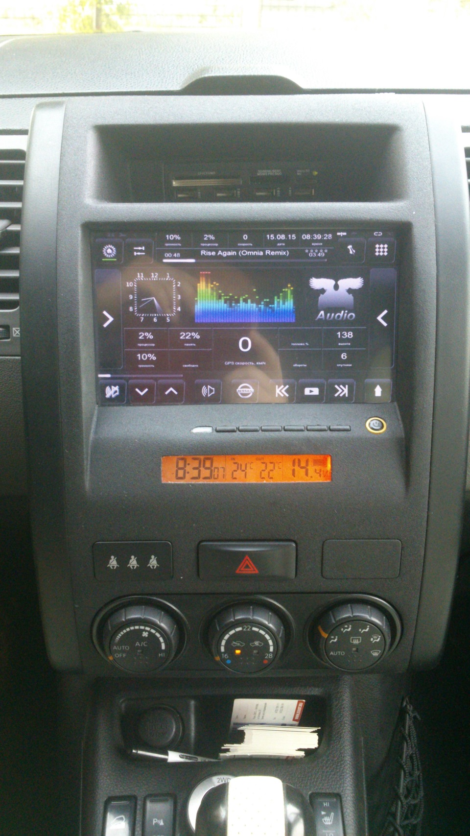 Новая панель под магнитолу — Nissan X-Trail II (t31), 2 л, 2009 года ...