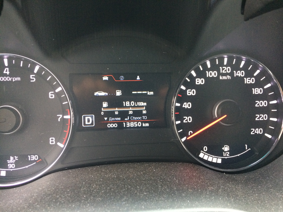 Один день из жизни авто (замена датчика температуры, глюк датчика ...