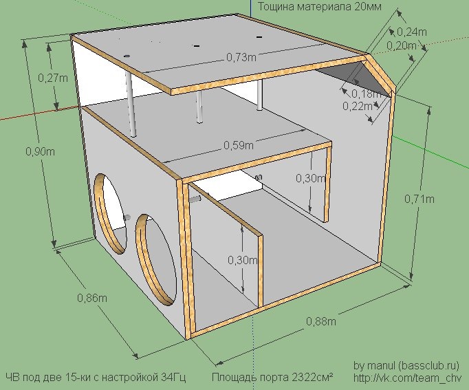 Чв короб для 12 сабвуфера чертеж