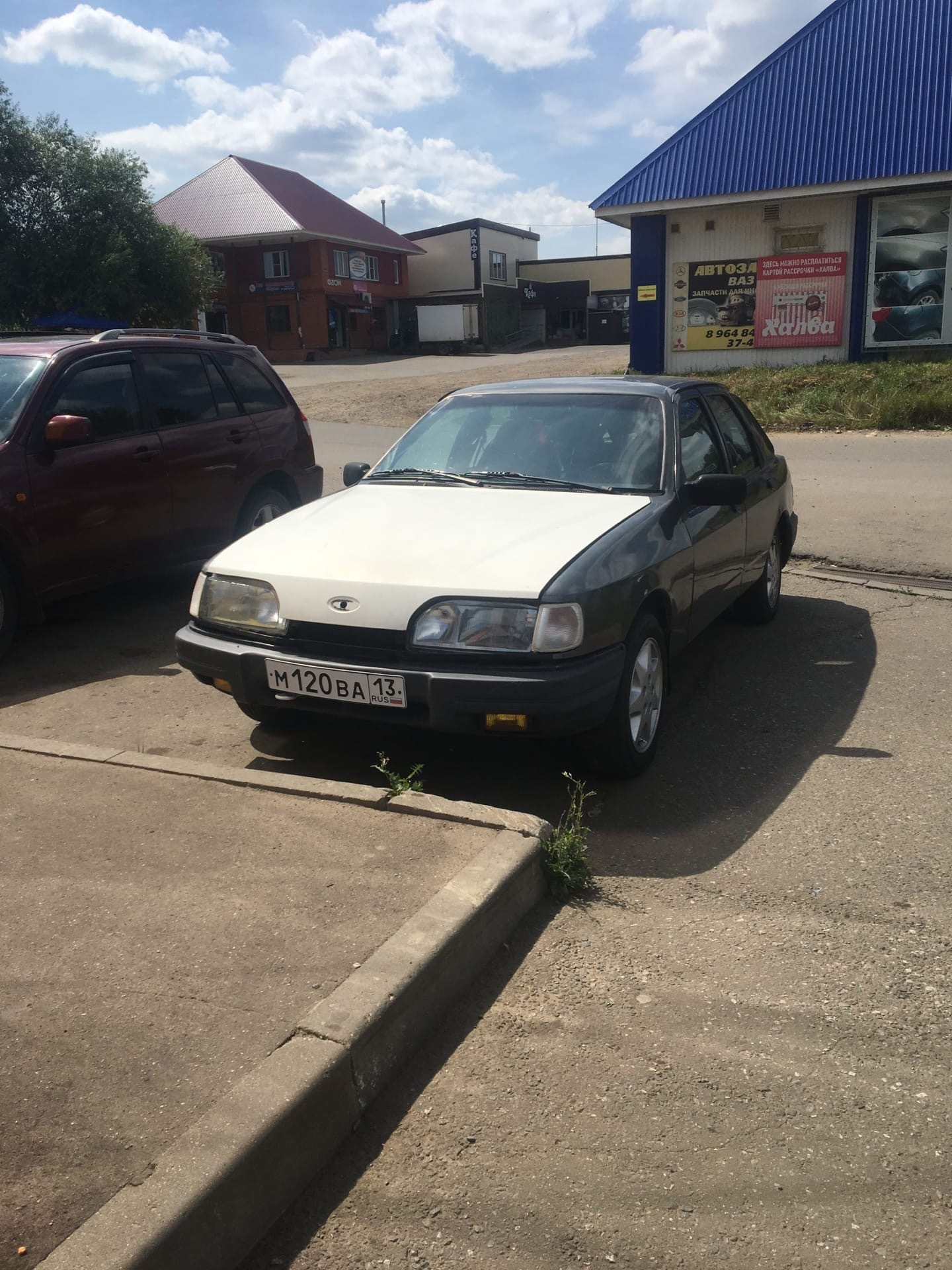 15 Регистрация в ГИБДД — Ford Sierra, 1,6 л, 1987 года | покупка машины |  DRIVE2