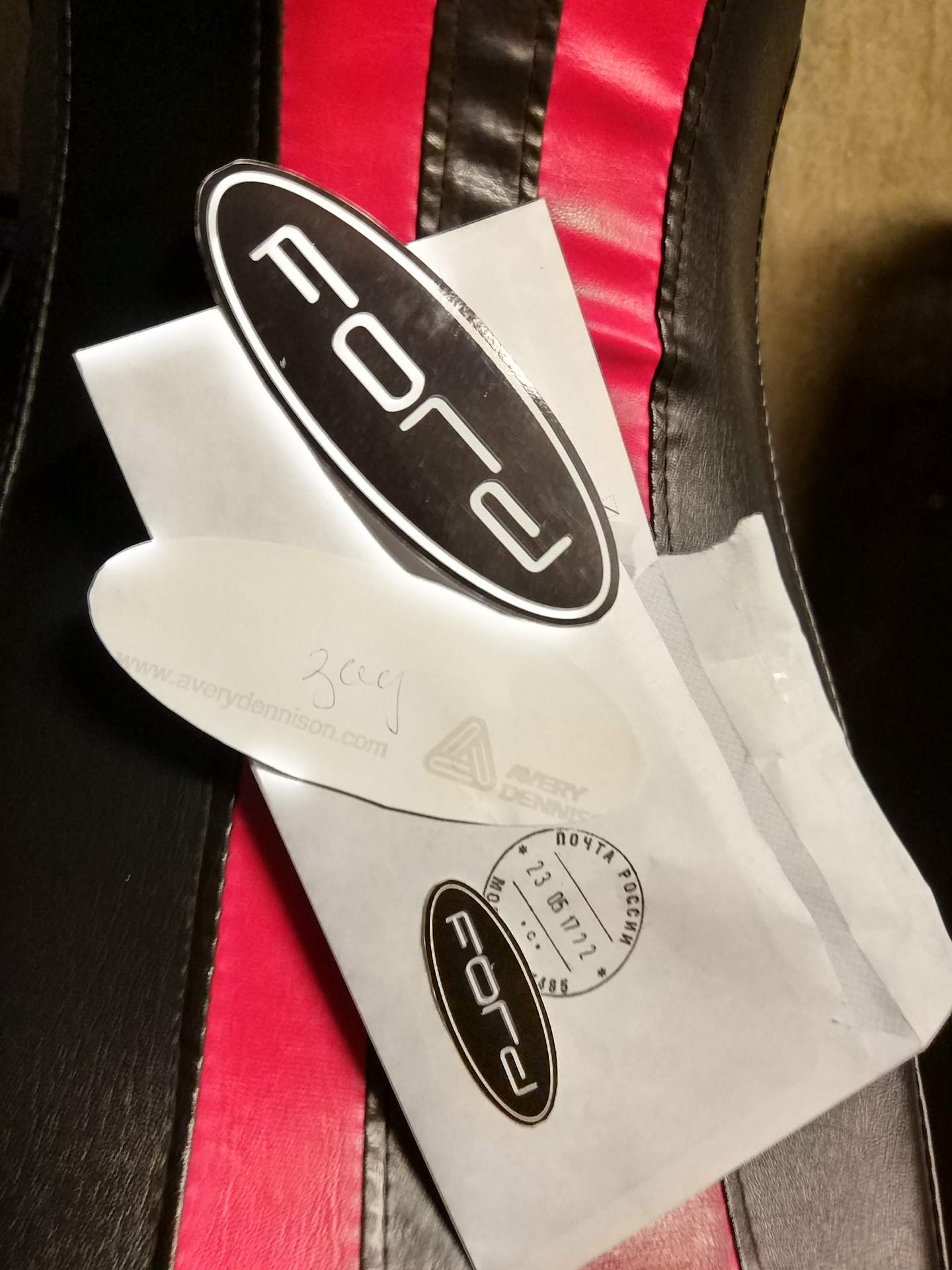 Пост халявы и ништяков — Ford Mondeo IV, 2 л, 2011 года | электроника ...