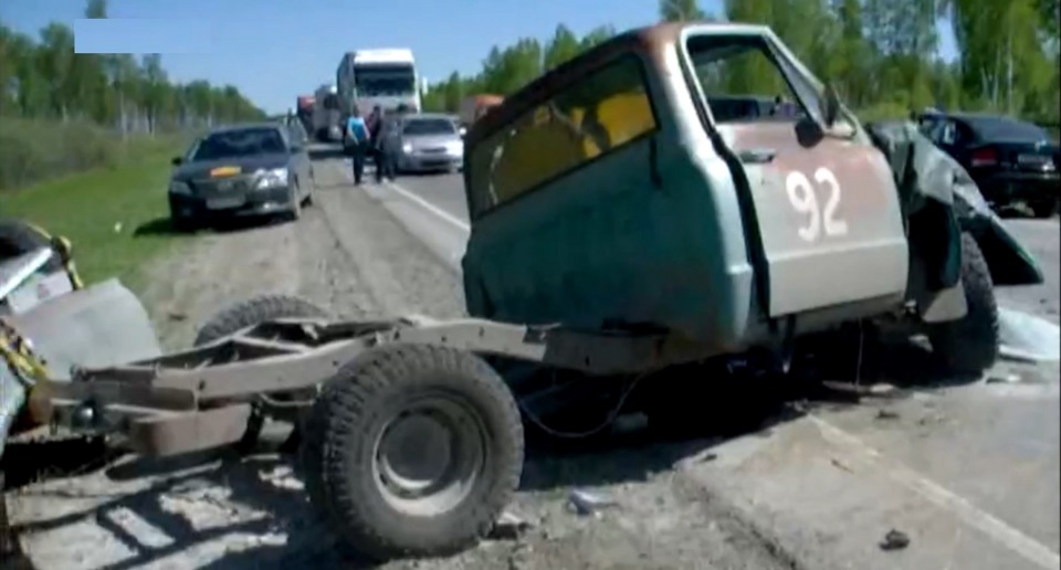 Детские автокресла купить в интернет-магазине в Детские автокресла купить в интернет-магазине в