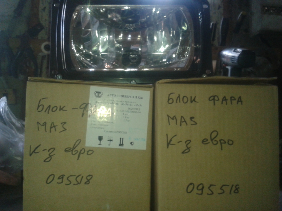 Замена фар на камазовские. — УАЗ 3162, 2,7 л, 2004 года | аксессуары ...