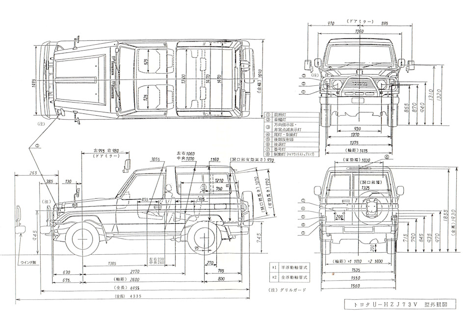 Тойота ленд крузер прадо чертеж