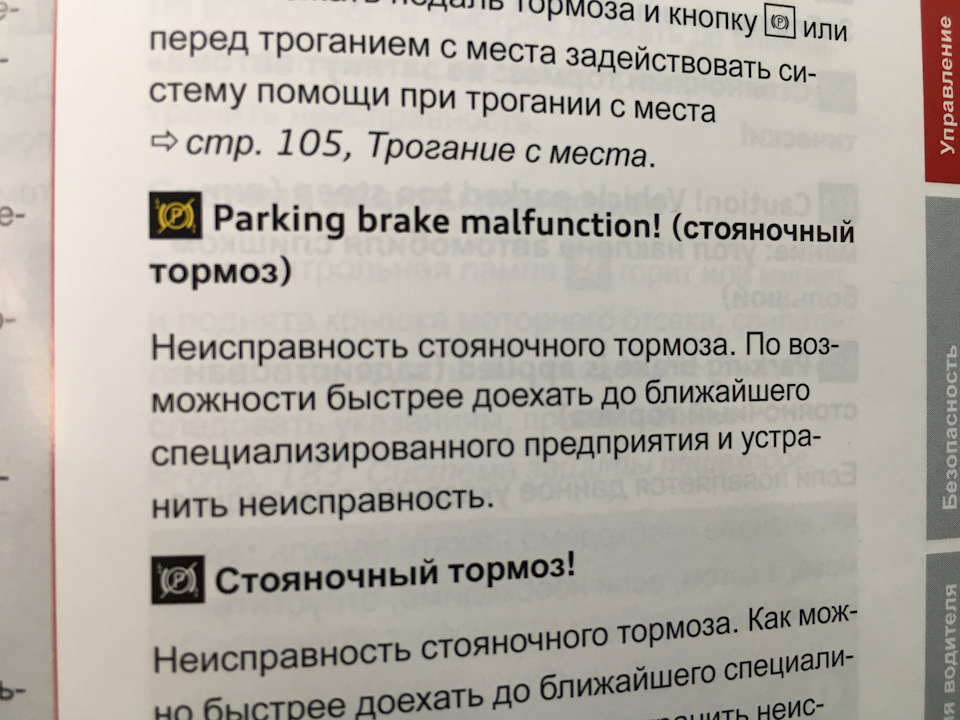 СТ — Audi A3 Sedan (8V)