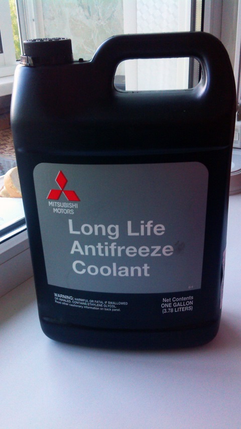 MZ311986 Антифриз Mitsubishi LongLife Coolant (3,78л) Mitsubishi ...