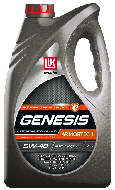 ЛУКОЙЛ GENESIS ARMORTECH 5W-40 — Chevrolet Lanos