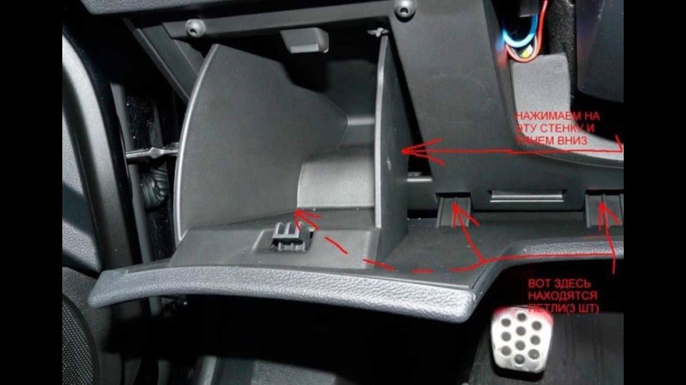 Установка и подключение. Stage 2. — Opel Astra J OPC, 2 л, 2013 года ...