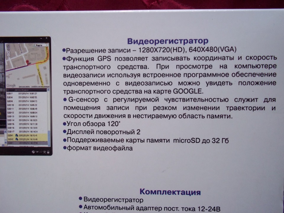 Фото в бортжурнале Lada Приора седан. Запчасти на фото: G1215