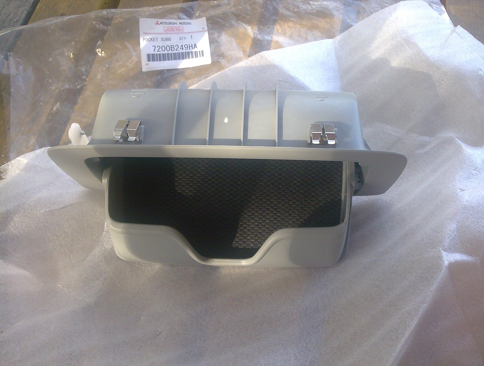 7200B249HA Ящик Mitsubishi | Запчасти на DRIVE2