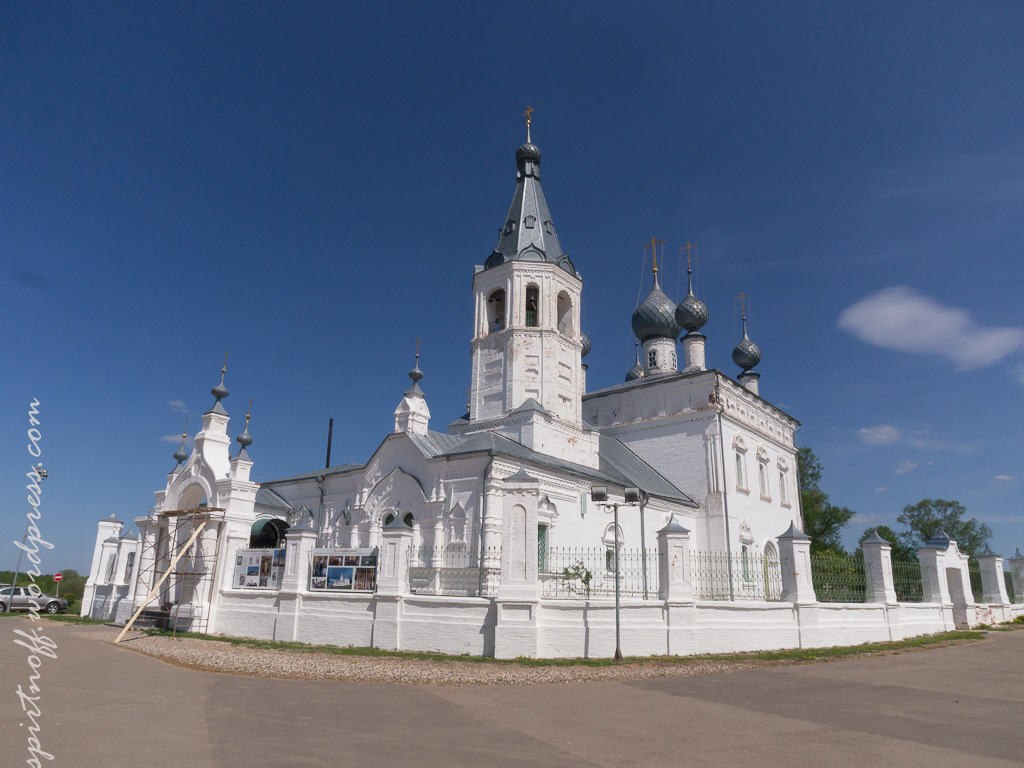 Село годеново ярославская. Годеново Ярославская. Село Годеново Ярославской области. Ярославль Годеново. Село Годеново Ярославского района.