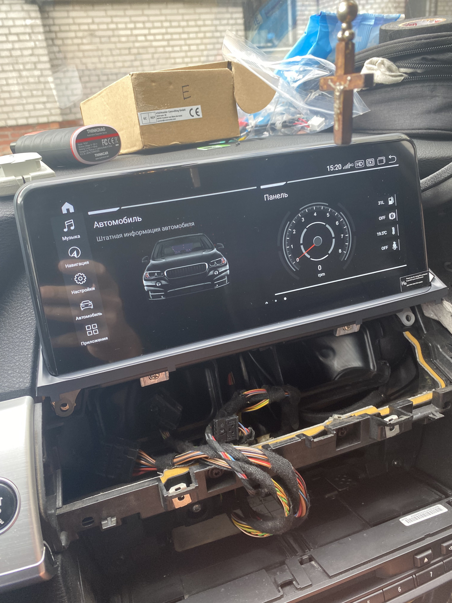 Установка android — BMW X5 (E70), 3 л, 2009 года | автозвук | DRIVE2