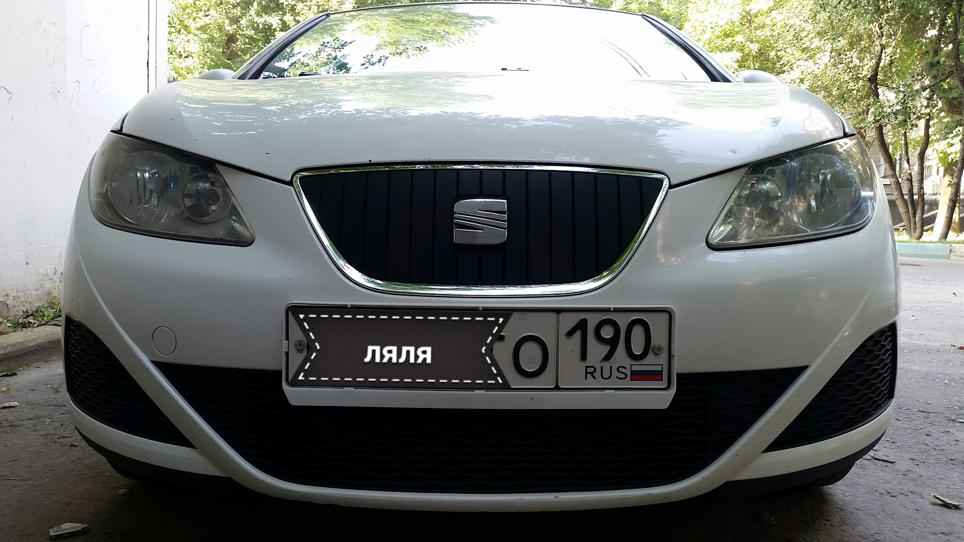 Решетка радиатора.Ремонт фар. — SEAT Ibiza (6J), 1,4 л, 2009 года | своими  руками | DRIVE2