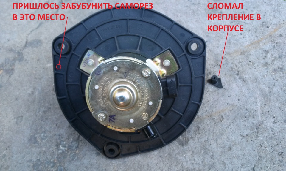 Замена патрубков печки калина