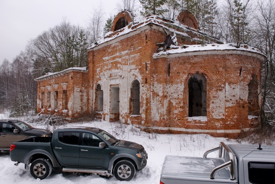 Урочище Илкодино Шатурский район